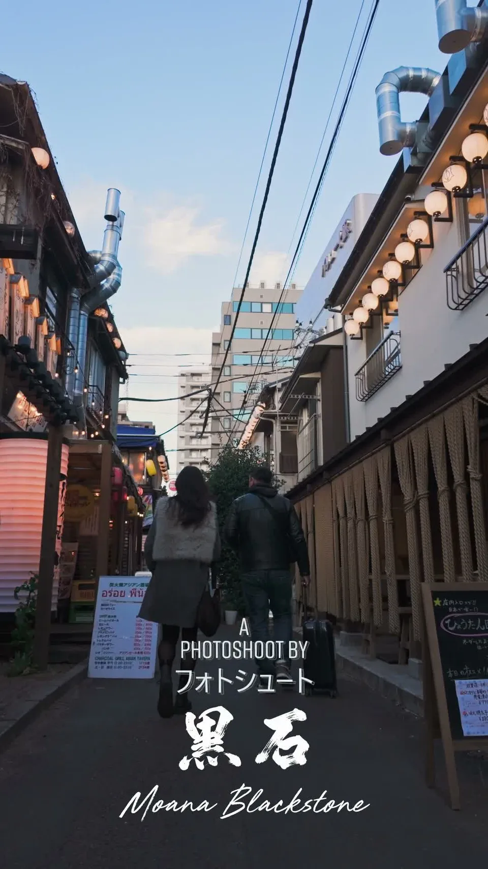 Hirari à Tokyo - Making-of